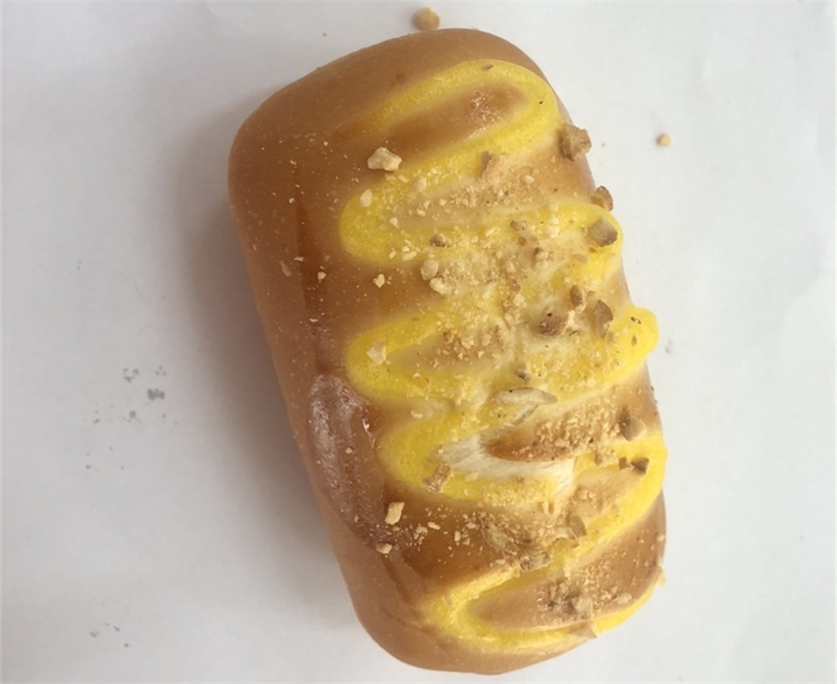 Bánh mì nhân custard